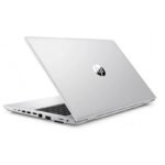 HP ProBook 650 G4 - Intel I5 8365U - 8GB Ram - 256GB SSD - Image 3